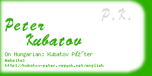 peter kubatov business card